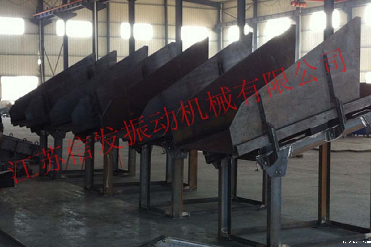 振动放矿机,振动给矿机